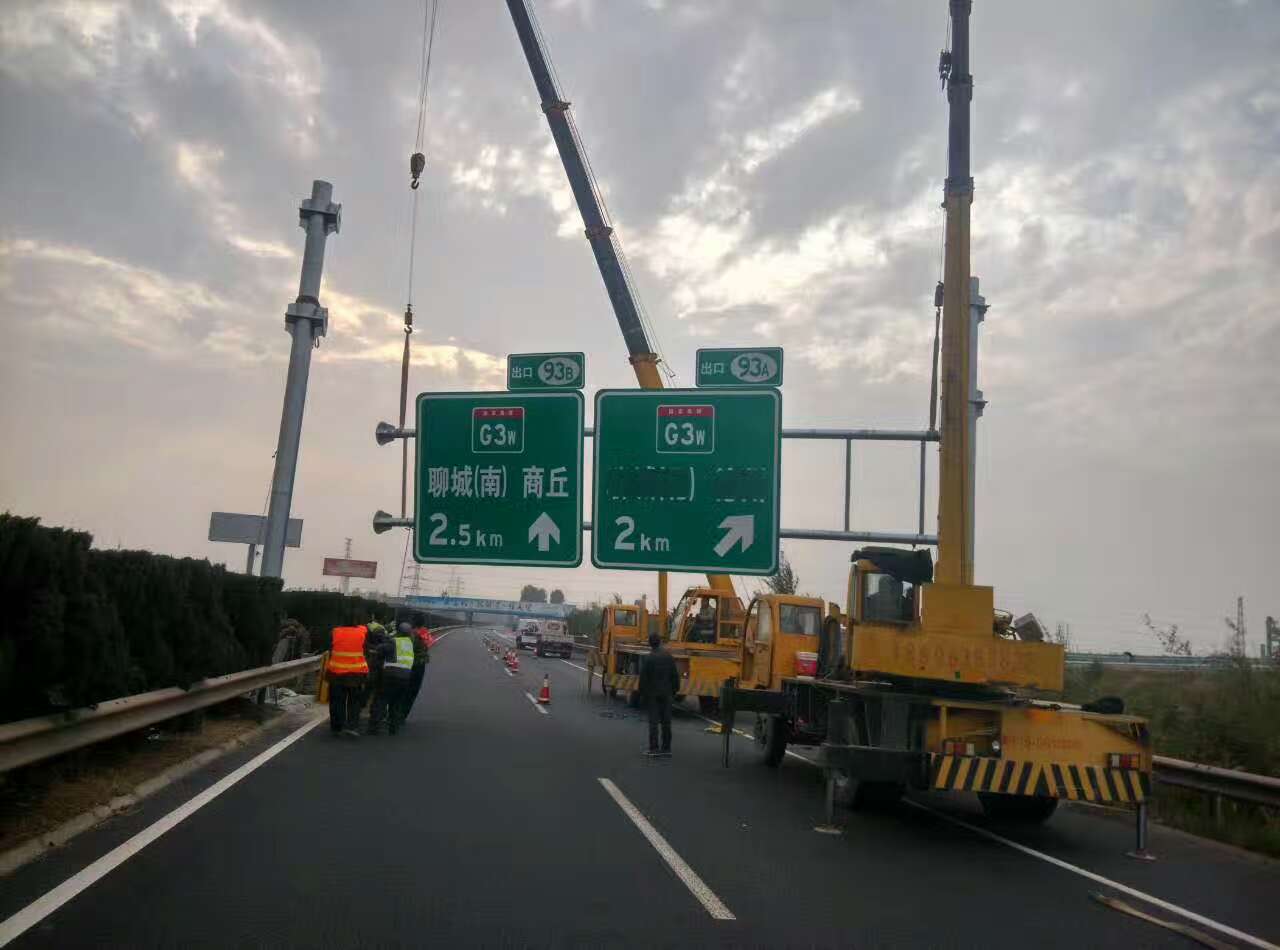 沈阳沈阳高速公路标志牌施工案例